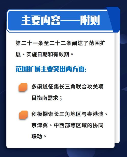 豌豆荚官方下载手机,创新执行策略解读-CT_v3.276