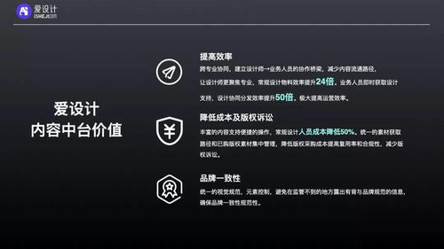 映客官网下载最新版本Advance_v8.201，深入设计执行方案及其成功原因解析