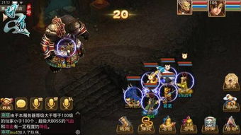 问道所有版本，深入分析数据应用豪华版_v6.307，创意工作的卓越之选