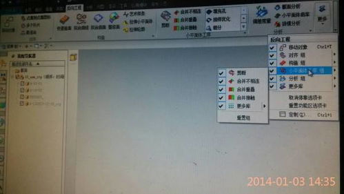 aexp英雄官方下载，高速响应方案解析，标准版v8.538软件评测介绍