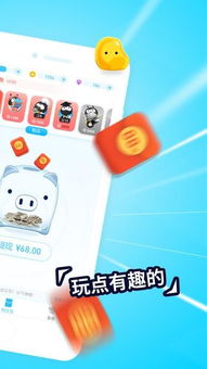 派派版本大全,安全策略评估方案_运动版_v3.395