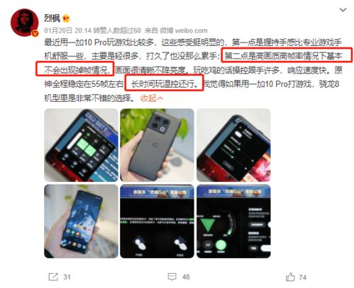 万能解码器官方下载1,灵活解析执行|限定版_v4.642