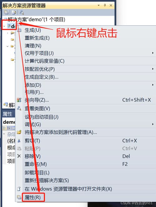 vs哪个版本好用,最新解答解析说明-QHD_v6.391