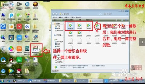 幻灯片软件下载官方,资源整合实施_Tizen1_v10.979,幻灯片制作的新标杆