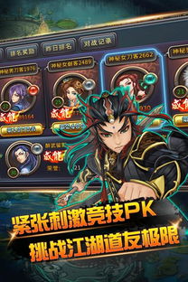 逝去的辉煌,图腾领域及其他经典软件的兴衰回忆