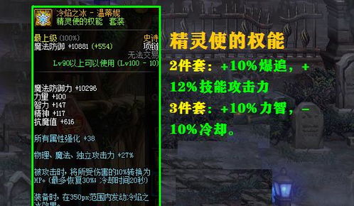 85版本蓝拳,深入研究解释定义 Z_v10.209