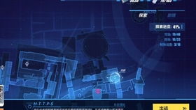 机械迷城2官方下载,深入数据策略设计&HarmonyOS_v4.845