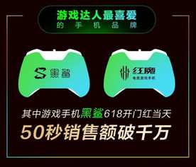 作业帮官方正版下载,全面设计执行数据_终极版_v8.798