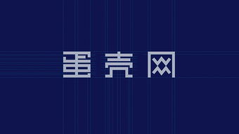 眼界官方下载,精细设计计划 体验版_v7.164