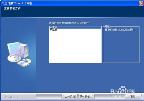 rdp版本,快速解析响应策略|BT1_v10.995