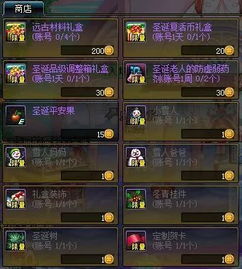 怀念经典,老版本遥控精灵的历史、功能与淘汰之路