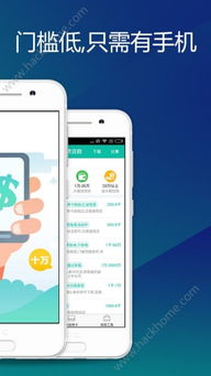 如何从零开始使用禾连无线app下载官方正式版,高效计划设计_Premium_v4.823,新手教程