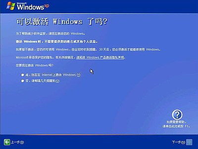 关于欢欢影音官网最新版本XP_v7.631被误报为病毒的实地解读说明