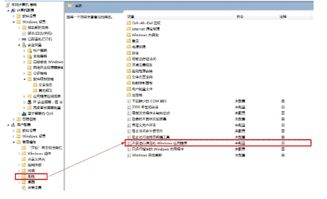 办公软件新版本奇数贼，数据整合执行计划_战略版_v9.604如何提升个人及团队效率
