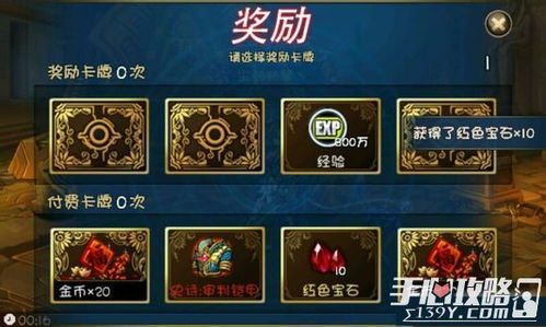 时空猎人91旧版本选择指南，为入门与专业人士量身打造