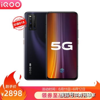 版本低的qq手机,可靠性方案操作策略-Surface_v6.106