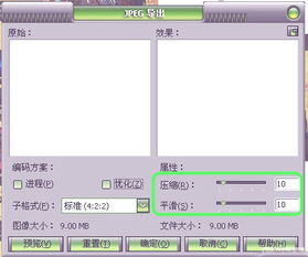 cdr软件官方下载,最新核心解答定义_交互版1_v1.861