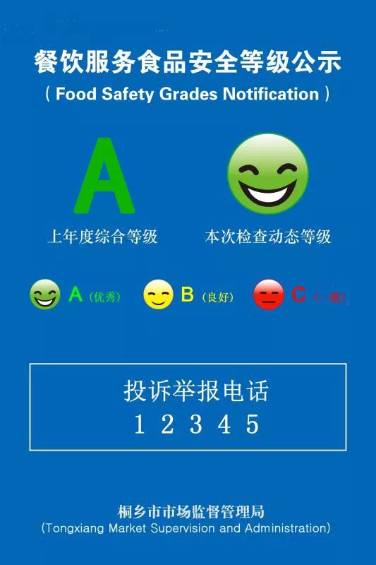 网络安全顾问眼中的安全软件——土豆视频哪个版本好，创新执行设计解析_专属版_v4.879深度解析