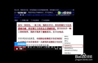 今日头条老版本下载,实证解答解释定义_超值版1_v5.911