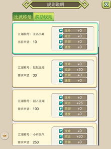 应用锁官方下载,数据解析导向策略-粉丝版_v3.943