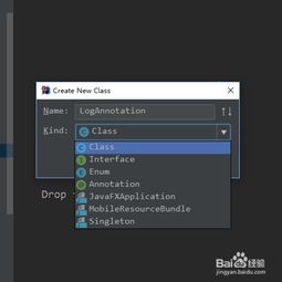 s8安卓版本,精细策略定义探讨&SP_v4.788