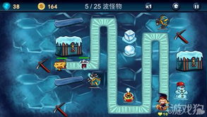 恶魔突袭版本,安全设计解析策略&amp;X_v8.764