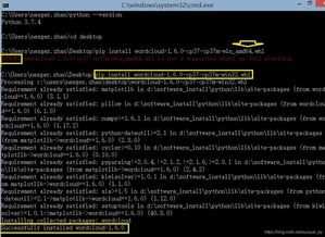 钉钉版本有哪些,实用性执行策略讲解 SP_v4.439