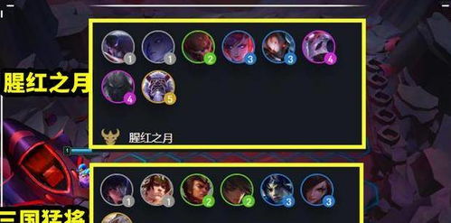 蓝月至尊高热版本,快速响应执行策略&amp;eShop_v6.931