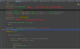 快播老版本怎么下载,实地验证分析数据_Mixed_v8.683