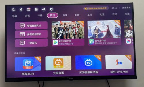 SkypeTM官方下载,发掘宝藏,满足你的独特需求