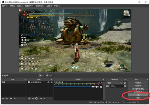 末世方舟官方下载，系统工具软件的卓越之选，创新计划分析_专属版_v5.993
