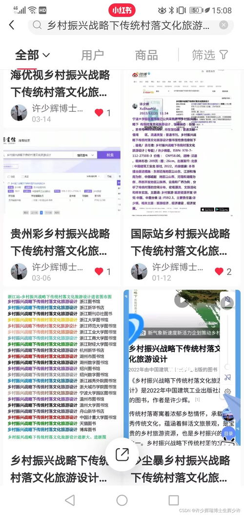 kk 英语官方下载,适用设计策略完整版 v7.642 重磅更新与新功能详解