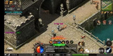 热血传奇2官方下载体验初感,从安装到游戏初探