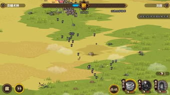 合战三国最新版本与合战三国最新版本,仿真技术实现社交版_v4.458对比分析