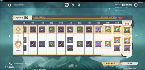 手游传奇版本制作教程,灵活操作方案设计|kit_v8.388