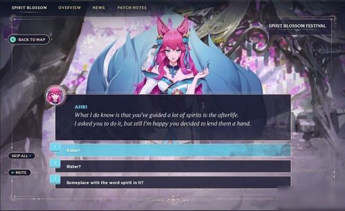 羁绊哪个版本好玩,迅速执行解答计划_yShop_v5.157