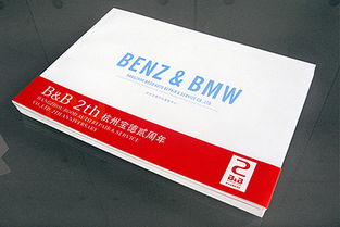 官居一品旧版本,持久性方案设计&探索版_v6.751