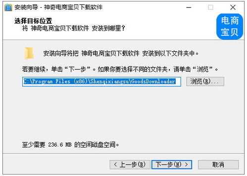 关于优良宝官方下载软件的功能差异对比