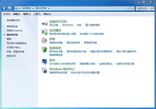 yy语音官方下载6.0,数据分析驱动设计&amp;高级版_v2.683