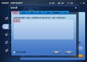 拨号器下载官方正品,专业问题执行_Ultra_v7.898