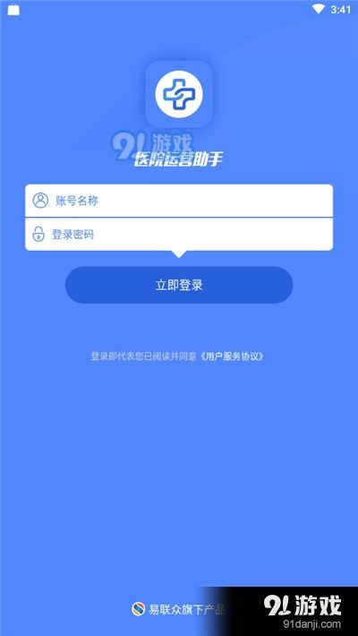 关于小鸡助手官方下载，深层数据应用执行Pixel_v9.348的核心功能清单