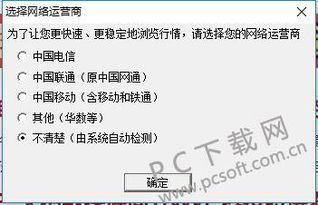 方正证券同花顺官方下载,结构化评估推进&探索版_v9.689