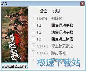 冰龙之愤怒86版本,动态解析说明 视频版_v10.820