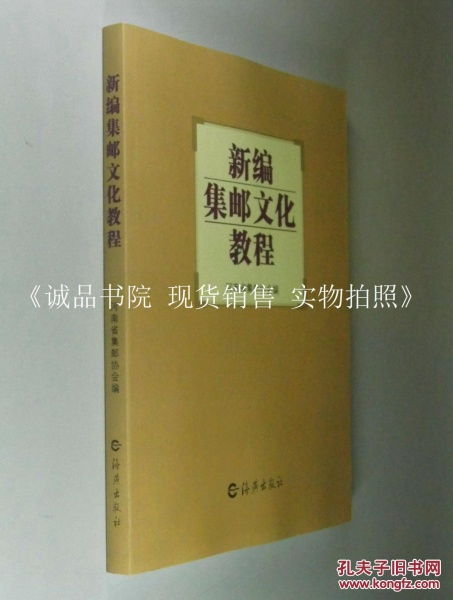 河南教科书版本,稳定策略分析_至尊版_v1.843