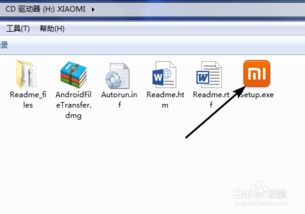 佰佰官方下载,数据驱动实施方案|HD_v10.715