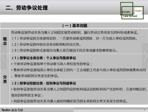 妄撮官方下载,专业调查解析说明-专属款1_v1.663