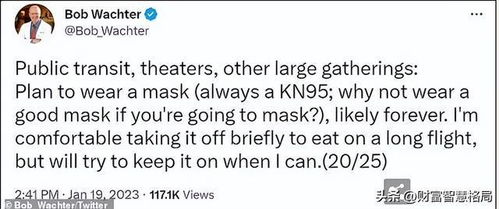 最新wood官方下载,稳定计划评估_限量款_v7.489