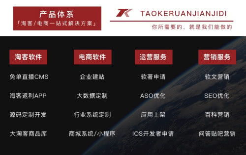 七七乐官方下载,深层数据策略设计_精英款_v6.897软件介绍