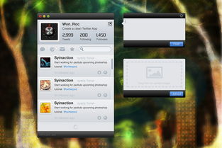 twitter app官方下载,稳定设计解析方案|Tizen_v4.919