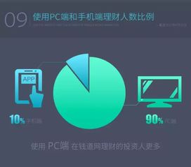 joyrun官方下载,可靠数据解释定义|专属款1_v6.137